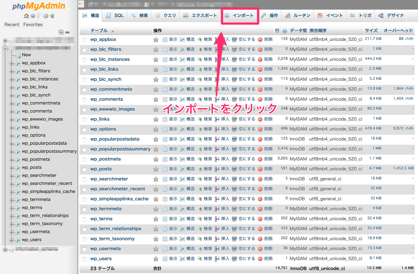 Domain change 10