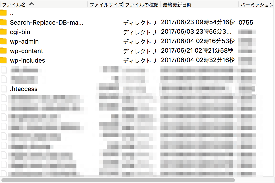 Domain change 13