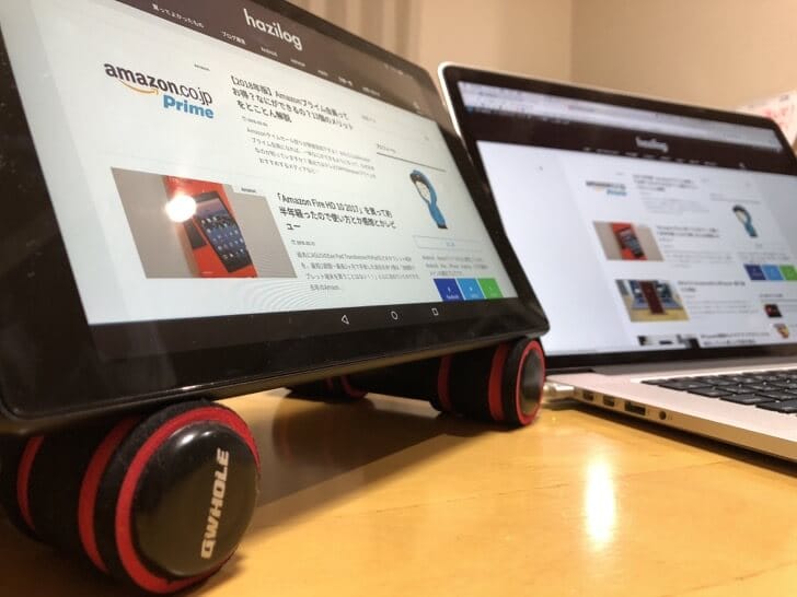 Tablet stand hack